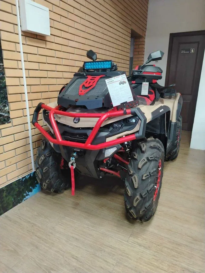 AODES (Odes) Pathcross 1000 Mud Pro