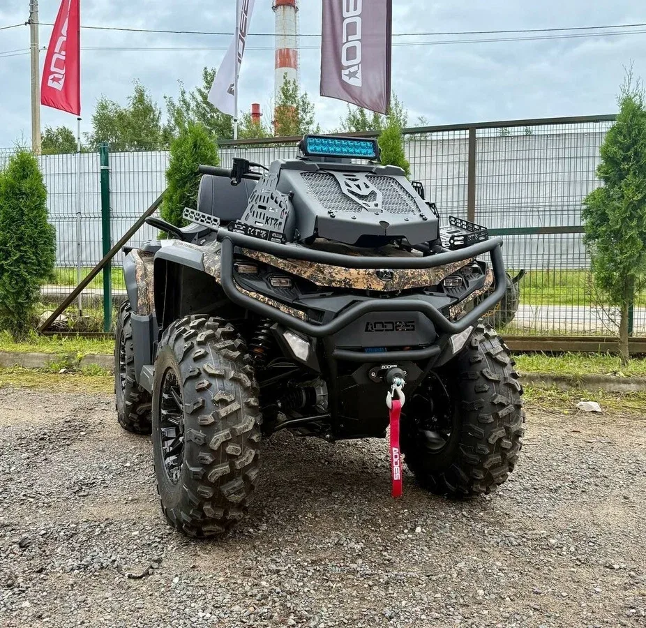 AODES (Odes) Pathcross 1000 Mud Pro
