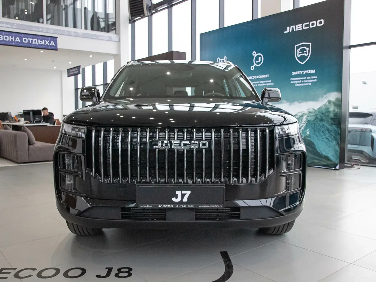 Jaecoo J7 I