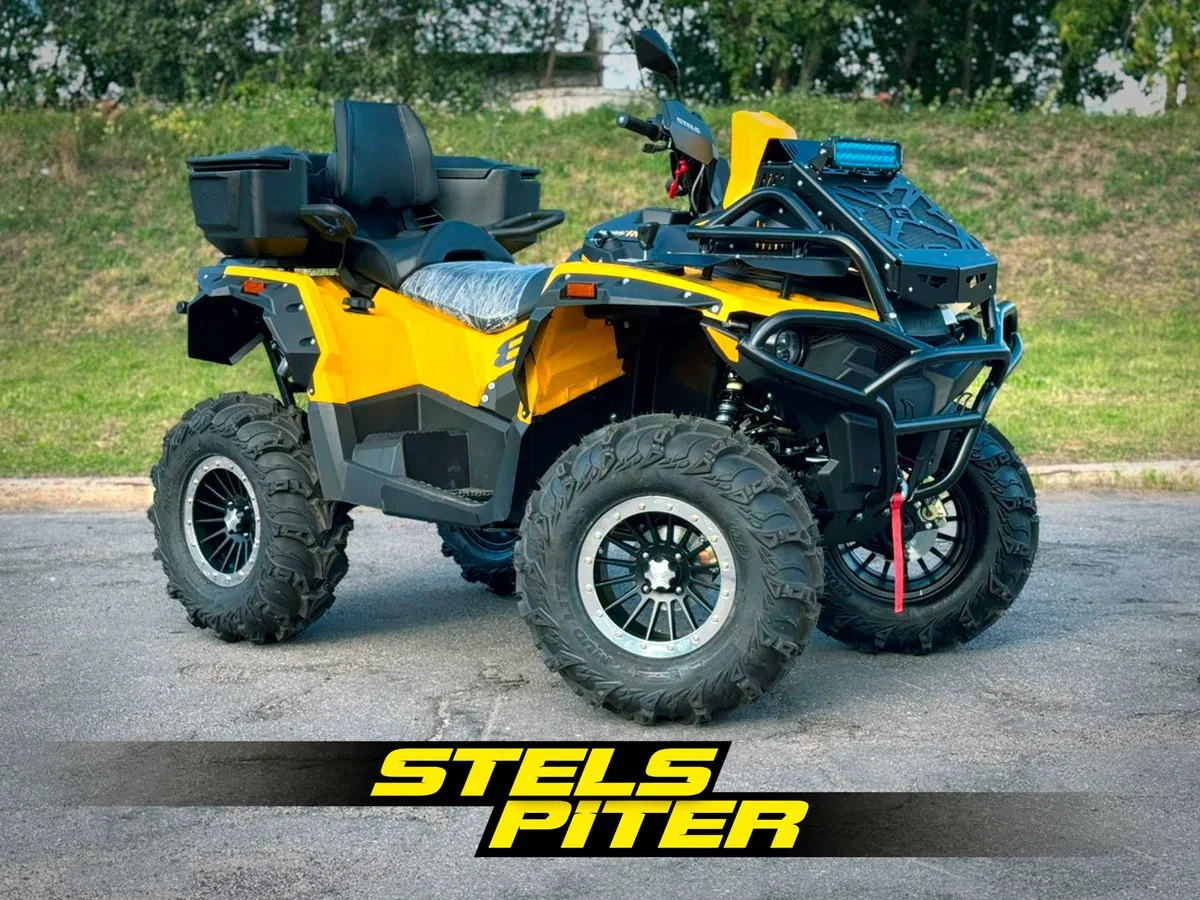 Stels ATV-800 Guepard Trophy