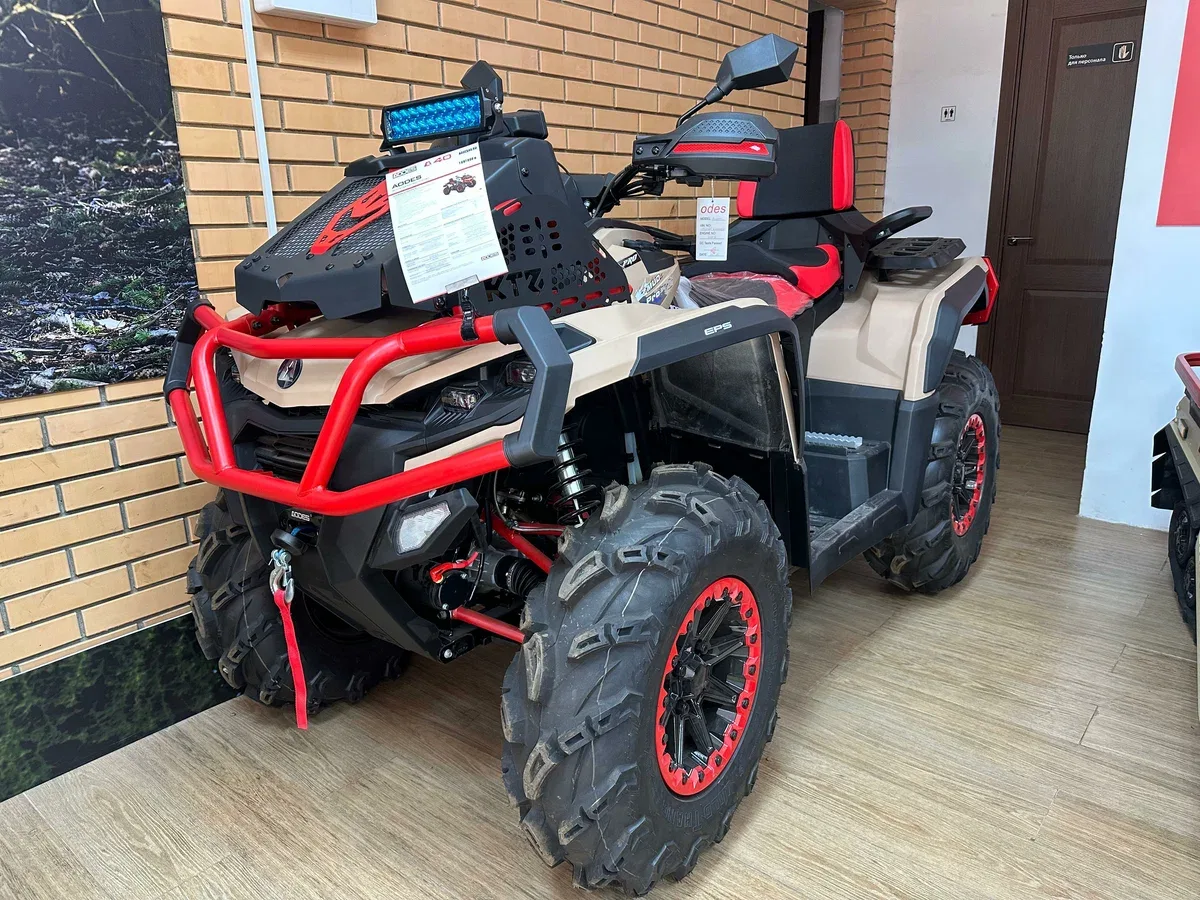 AODES (Odes) Pathcross 1000 Mud Pro