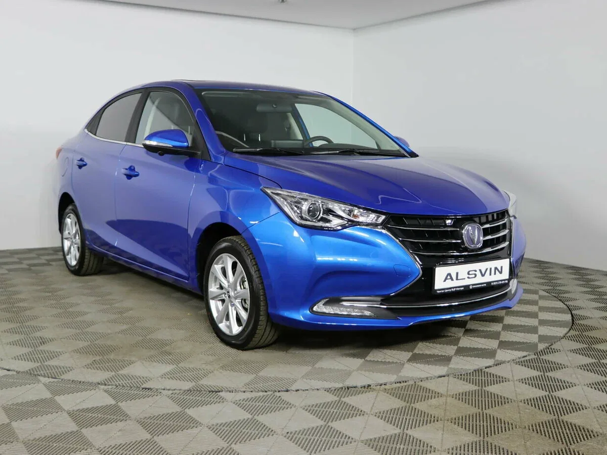 Changan Alsvin