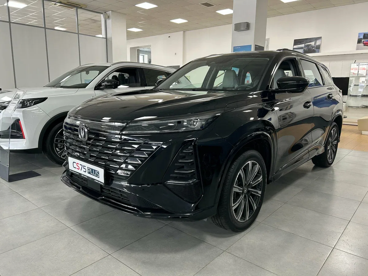 Changan CS75 Plus III