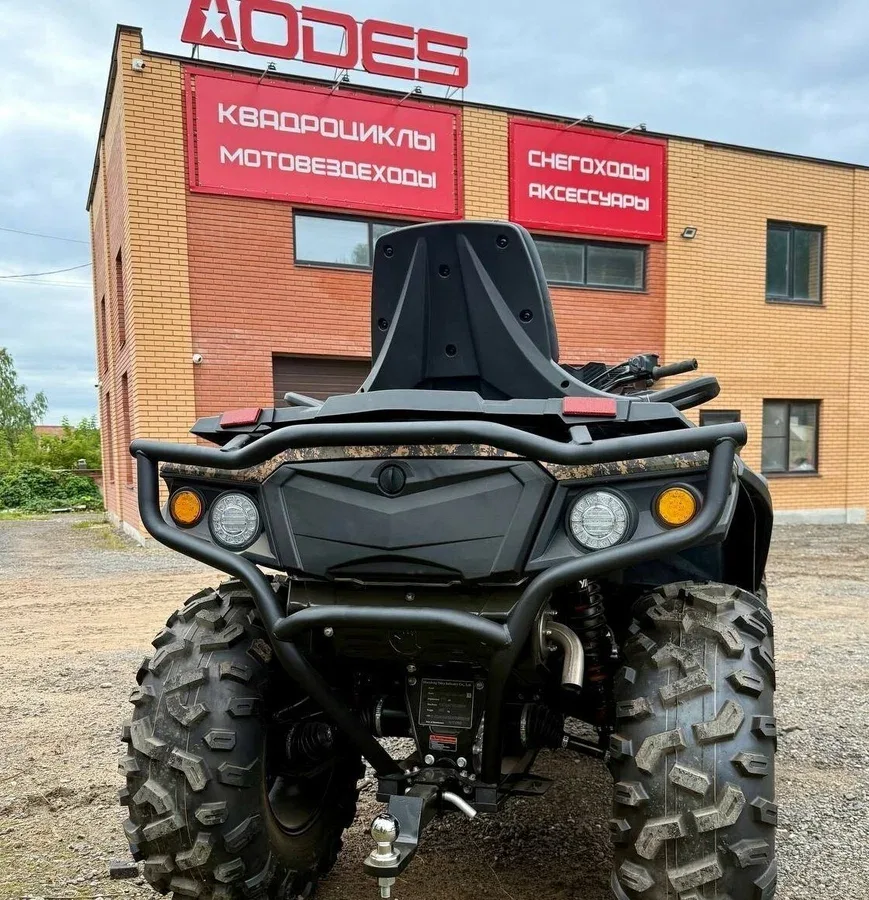 AODES (Odes) Pathcross 1000 Mud Pro