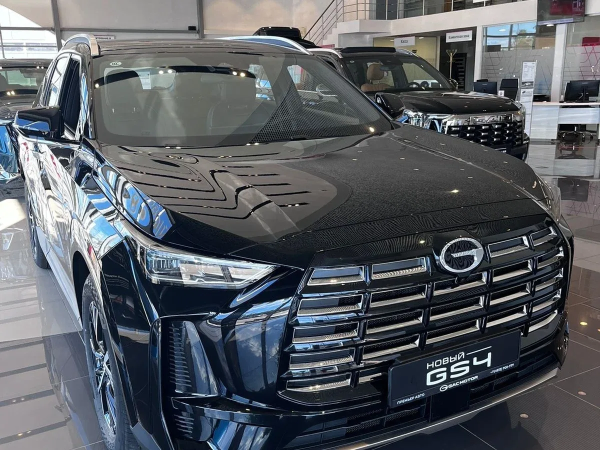 GAC GS4
