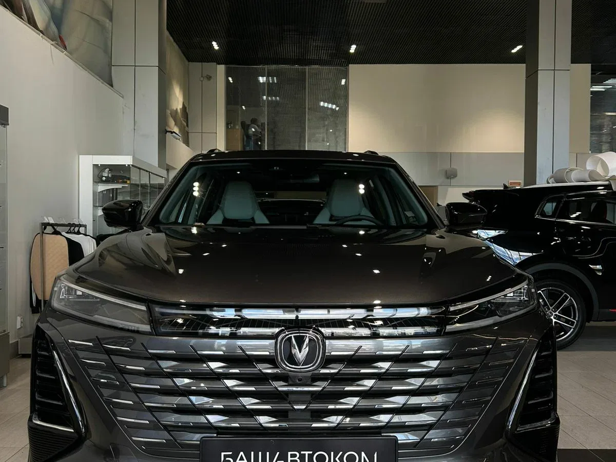 Changan CS75 Plus III