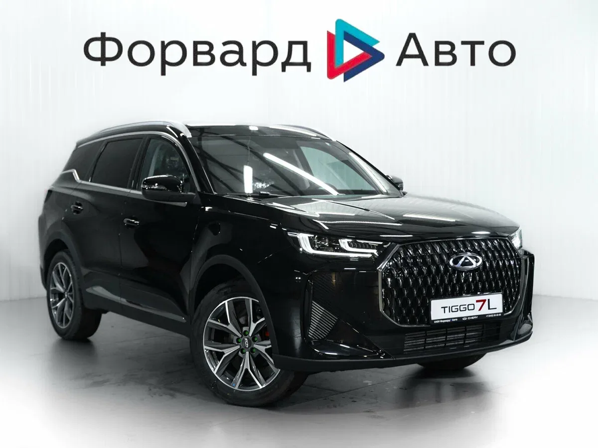 Chery Tiggo 7L