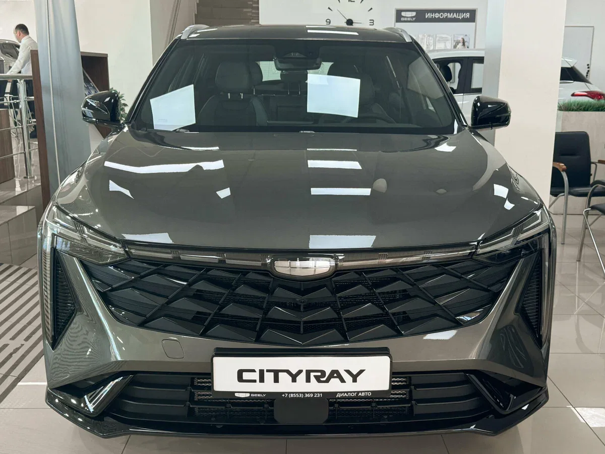 Geely Cityray