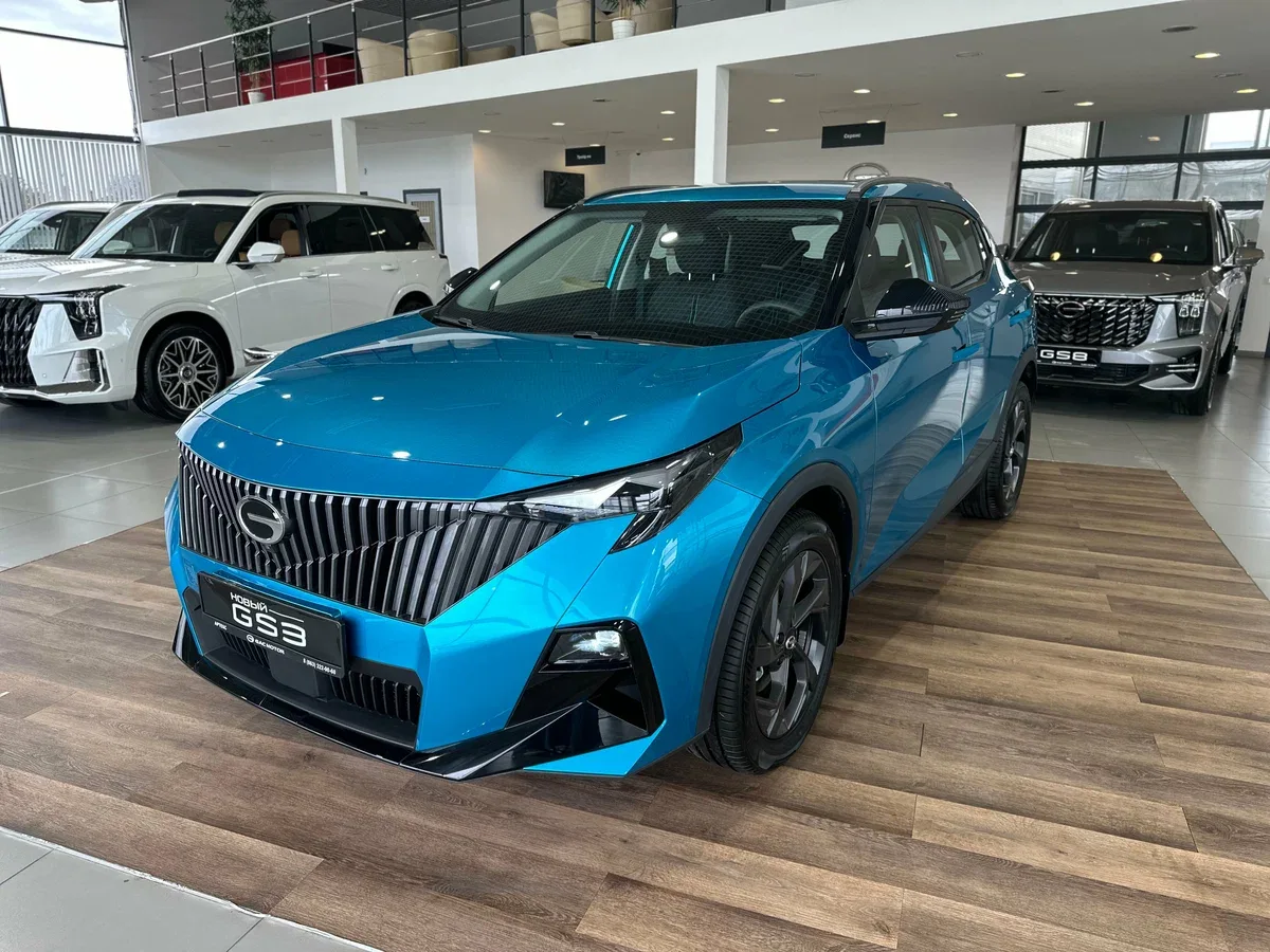 GAC GS3