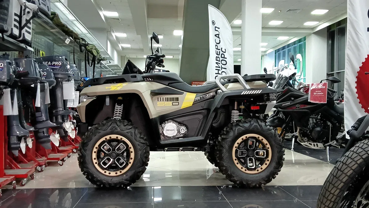 Benda Redstone 550