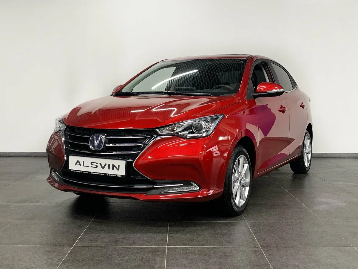 Changan Alsvin