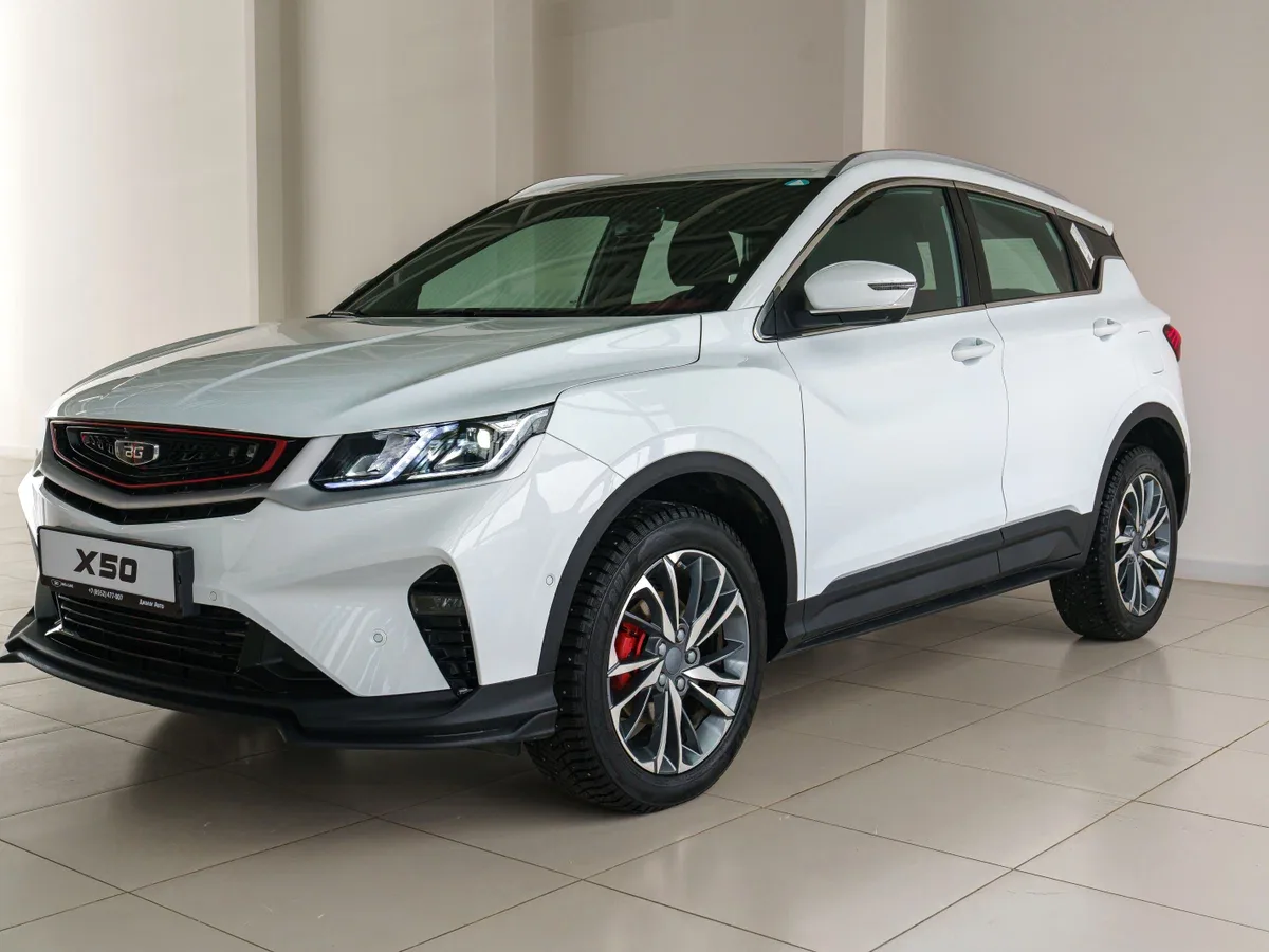 Belgee X50