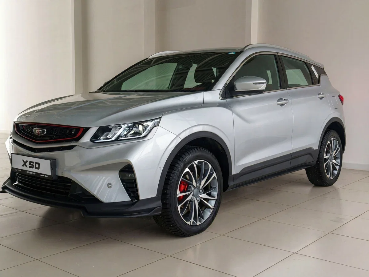 Belgee X50