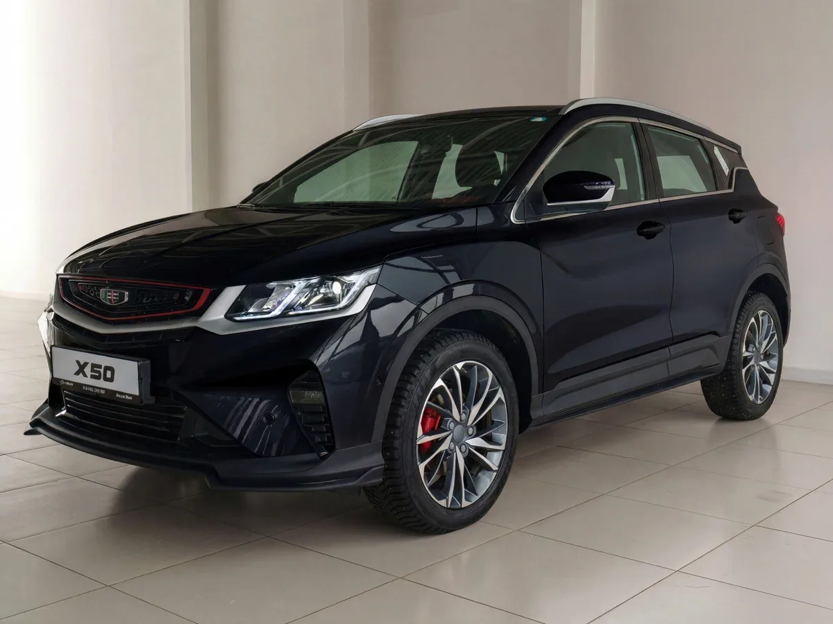Belgee X50