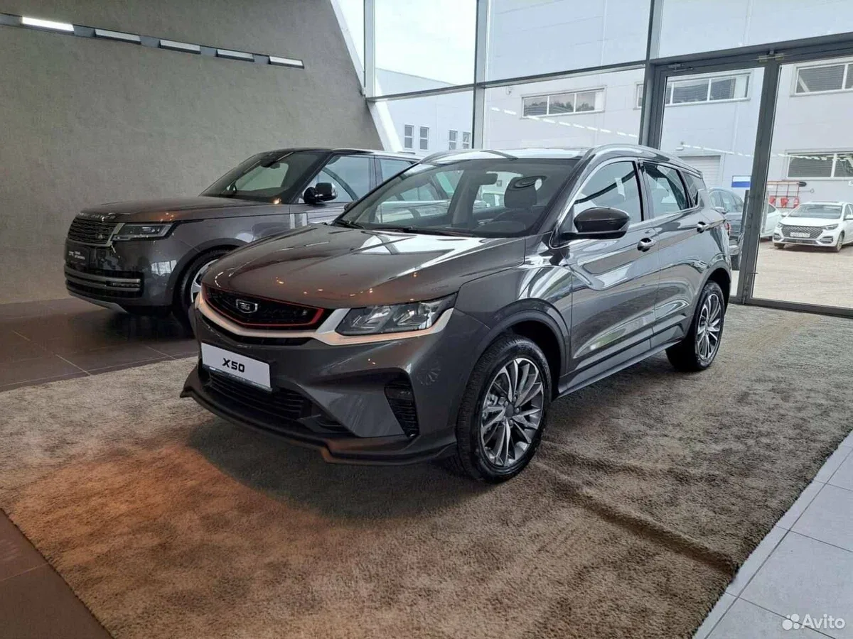 Belgee X50