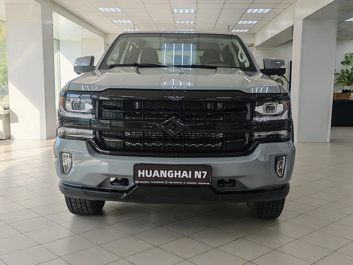 HuangHai N7