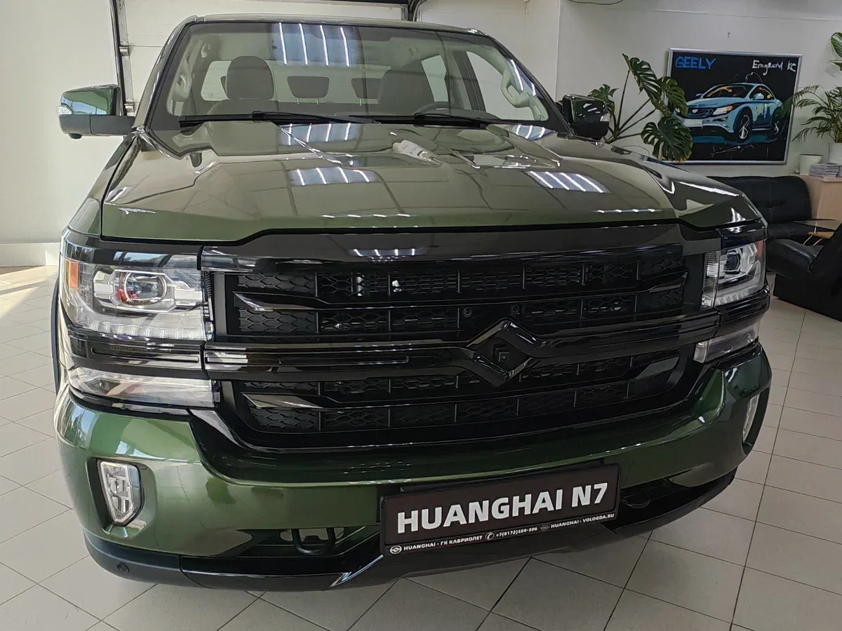 HuangHai N7