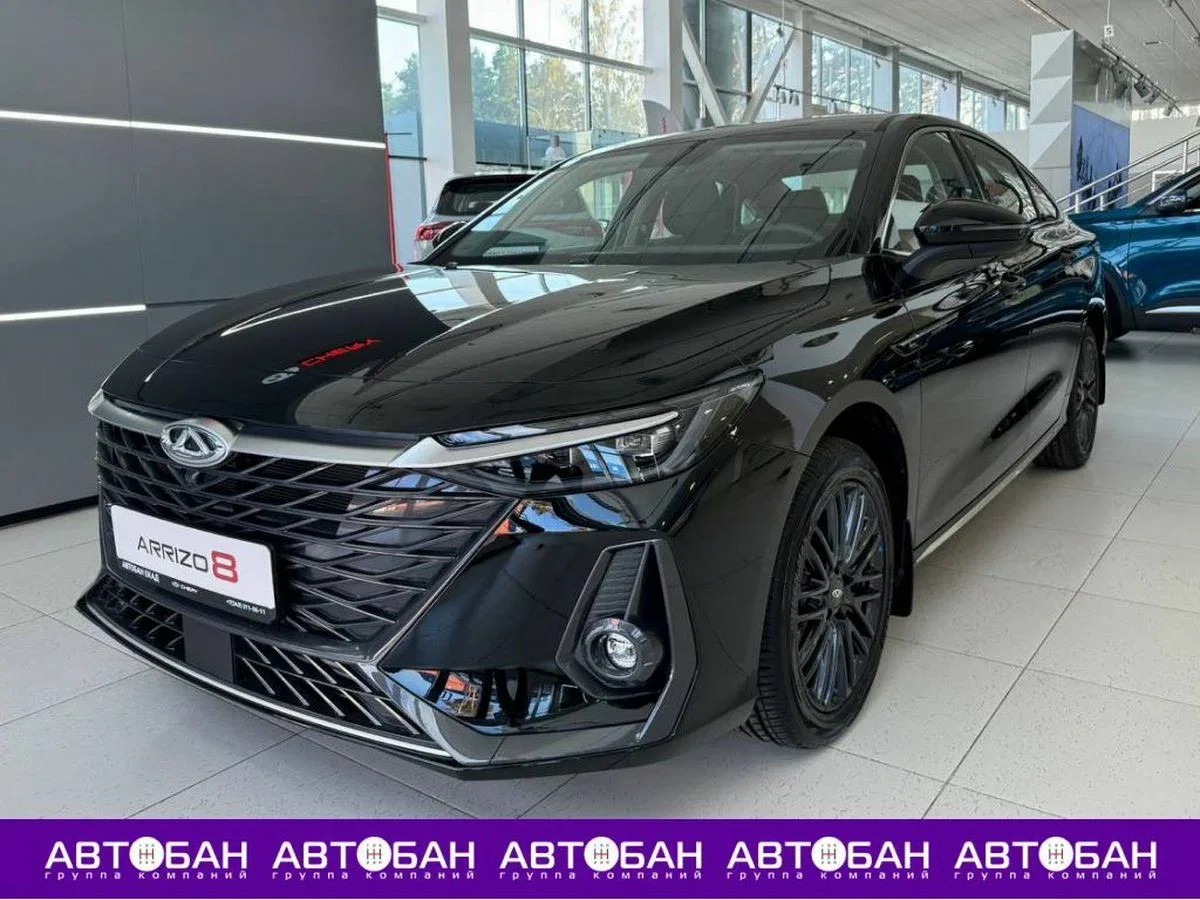 Chery Arrizo 8