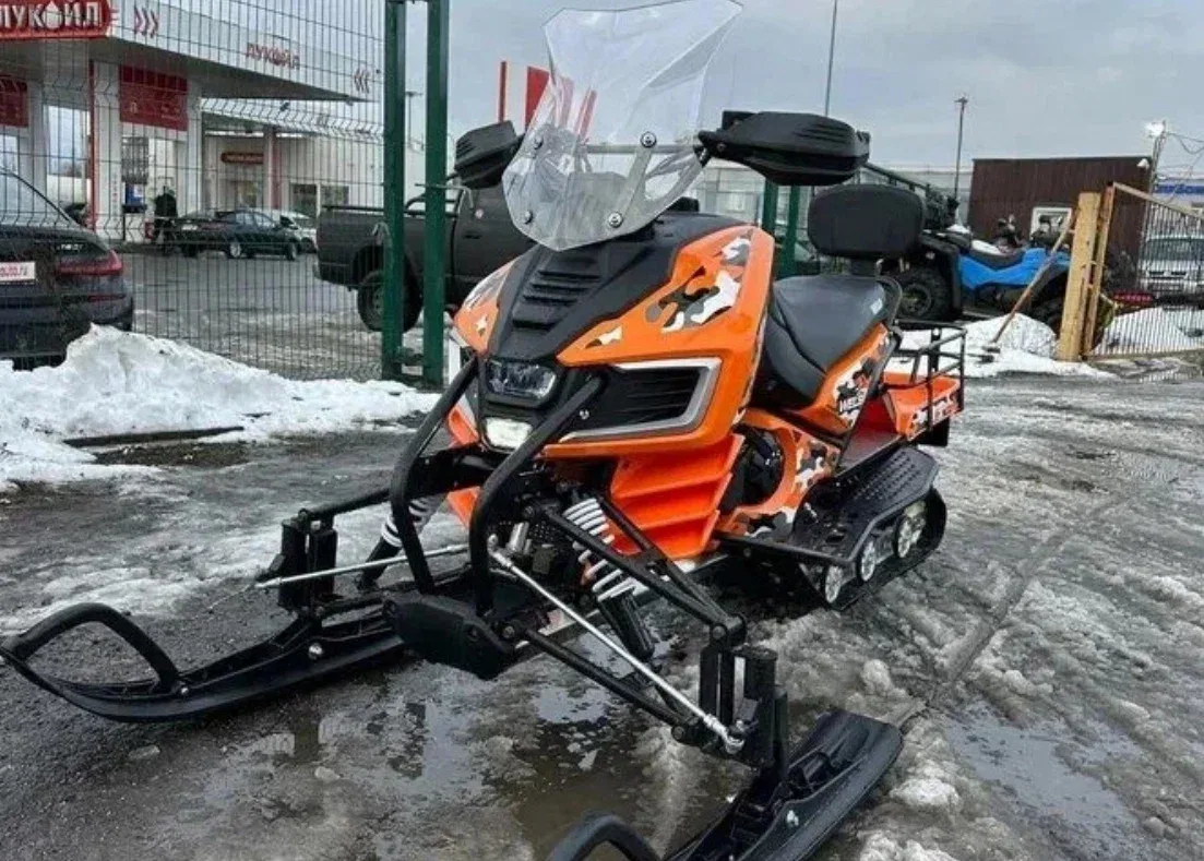 Wels 200RS