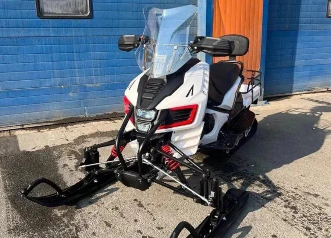 Wels 200RS