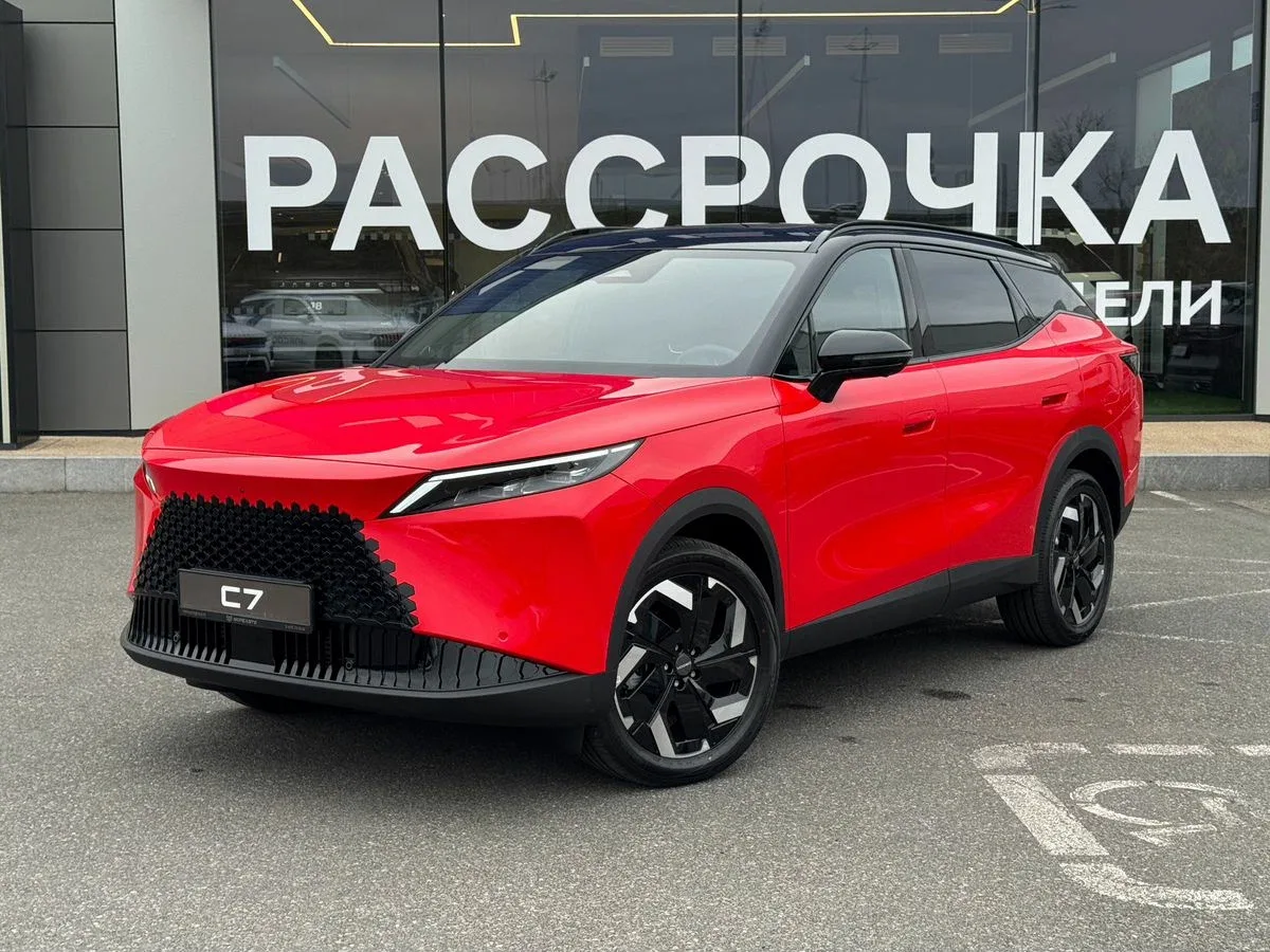 Omoda C7