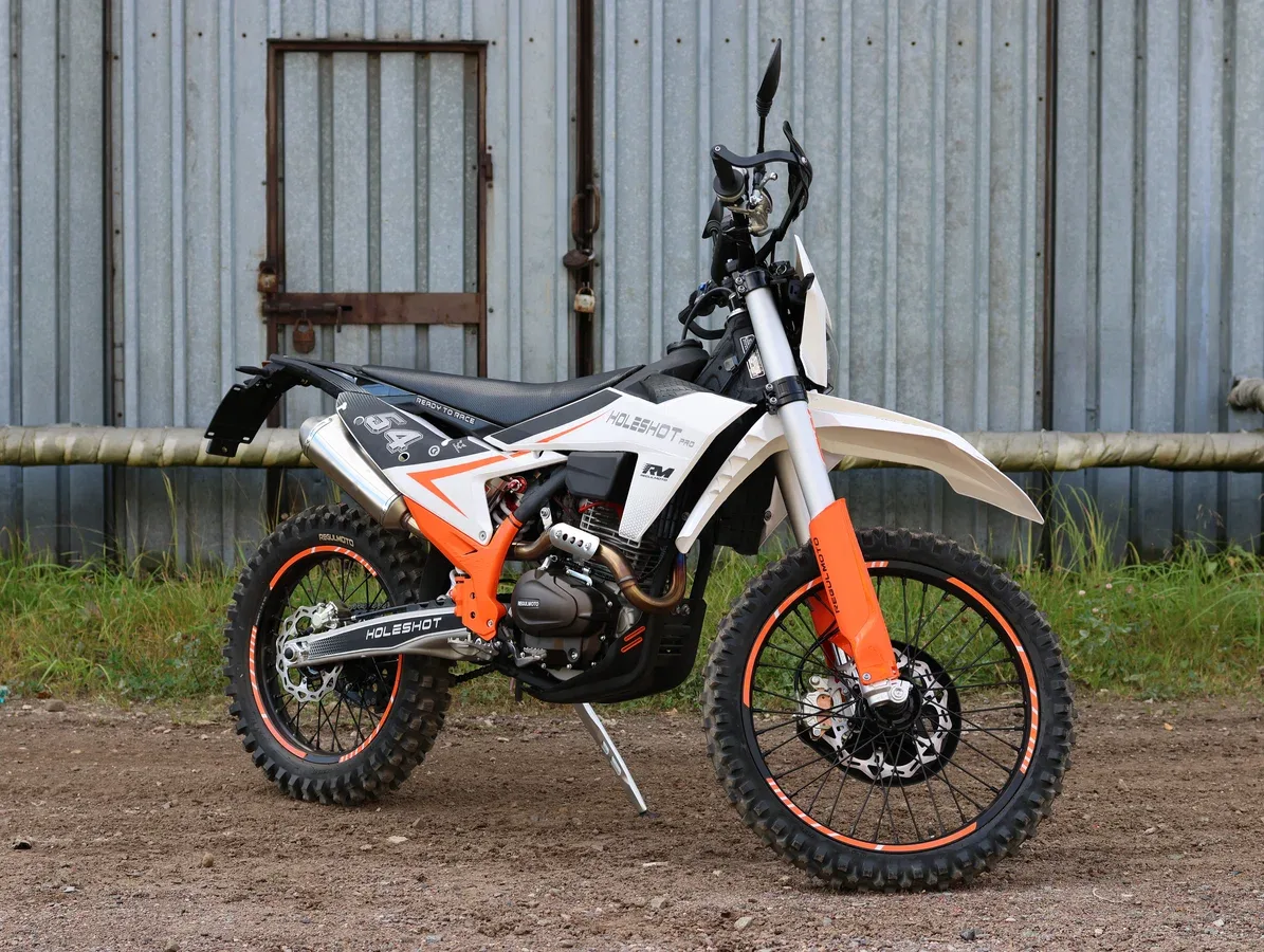 Regulmoto Holeshot