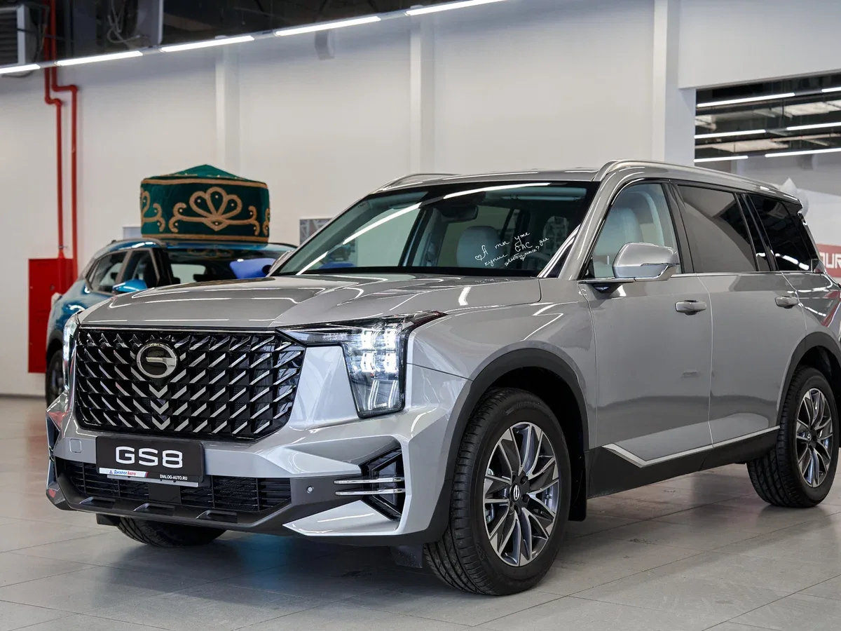 GAC GS8 II