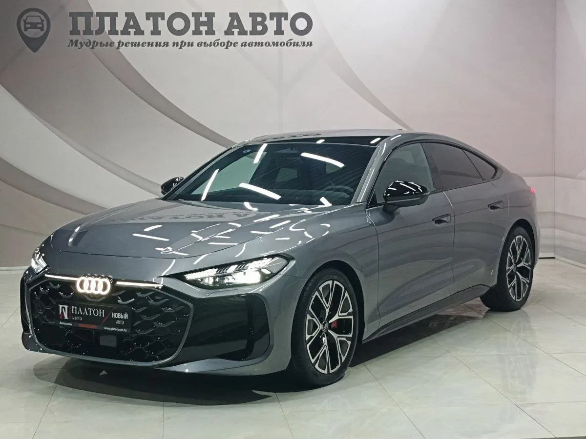 Audi A5 III (B10)