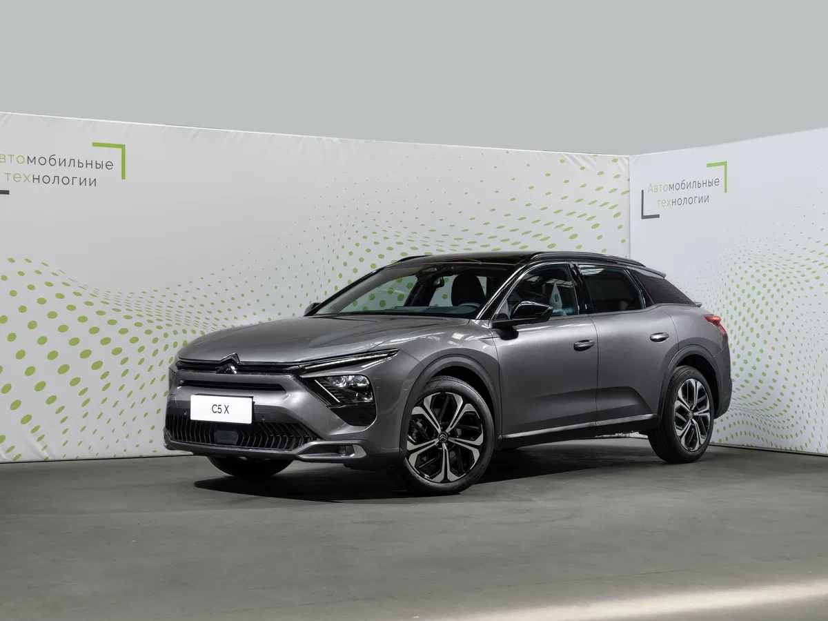 Citroen C5 X