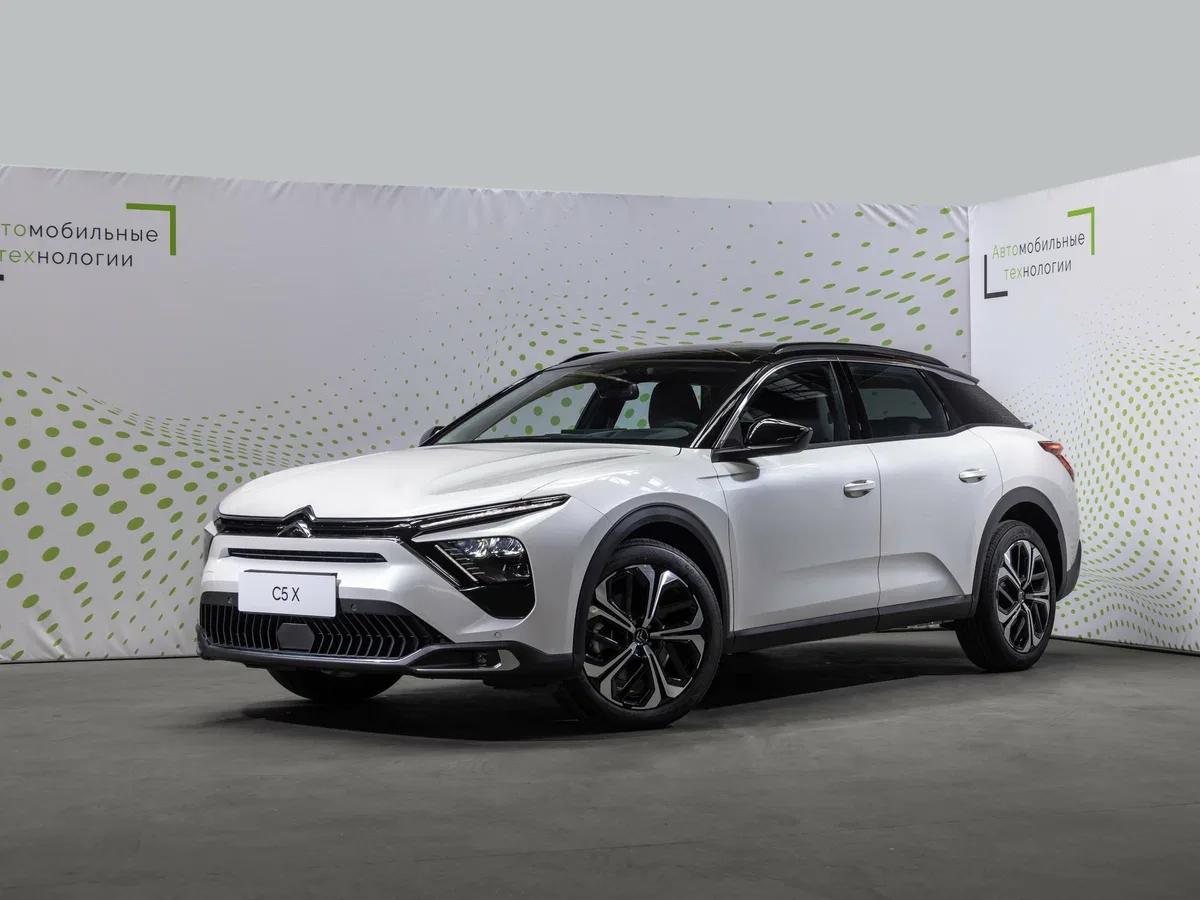 Citroen C5 X