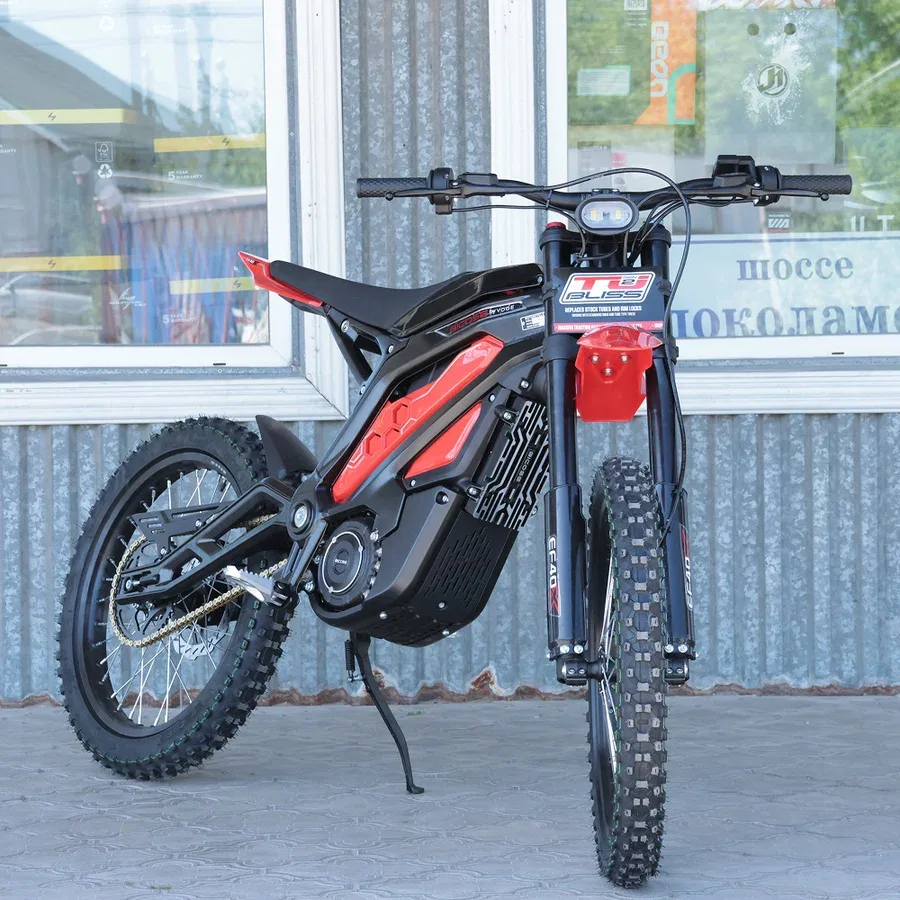Voge Bicose EF40X