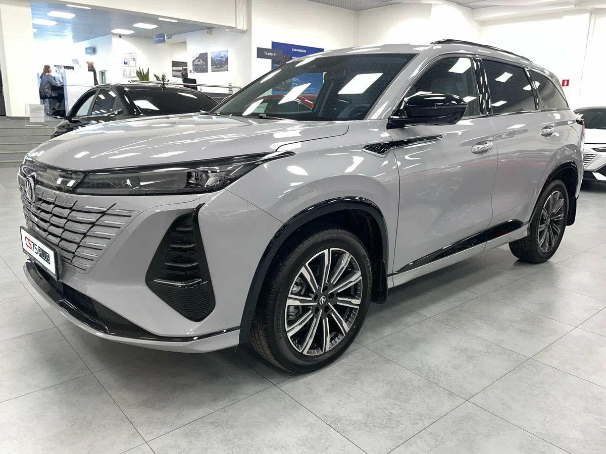 Changan CS75 Plus III