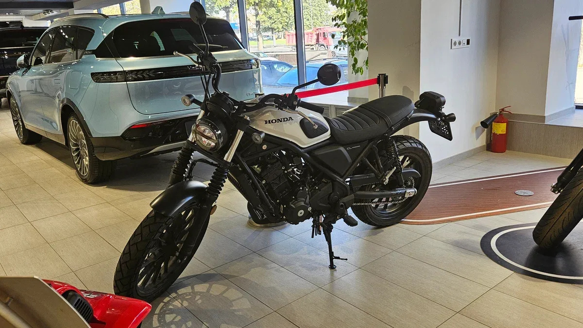 Honda CL 300