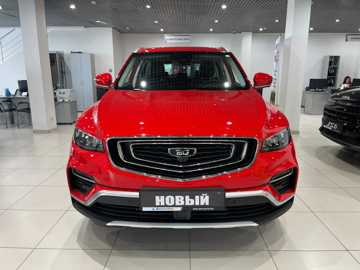Belgee X70 I