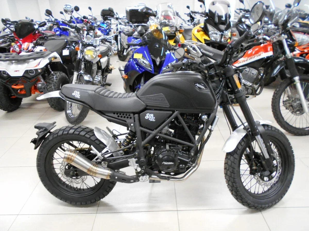 Minsk SCR 250
