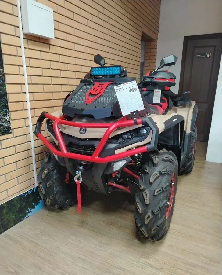 AODES (Odes) Pathcross 1000 Mud Pro