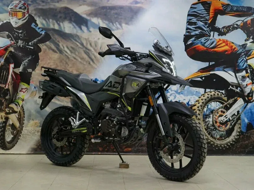 Regulmoto ADV 300 NB