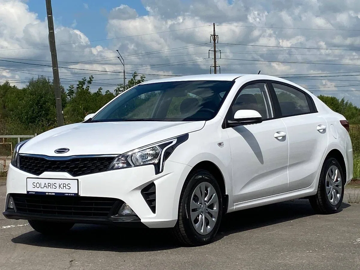 Solaris KRS