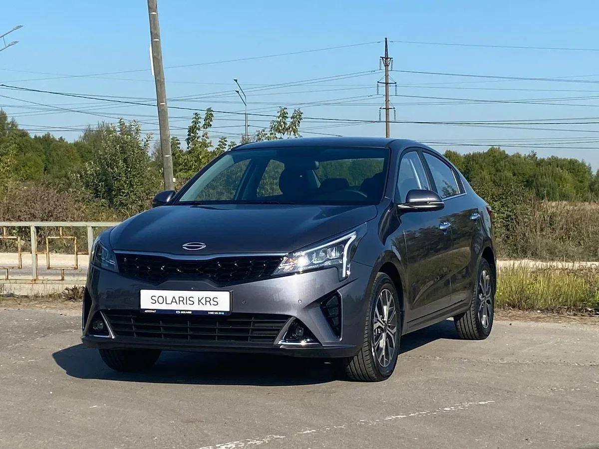 Solaris KRS