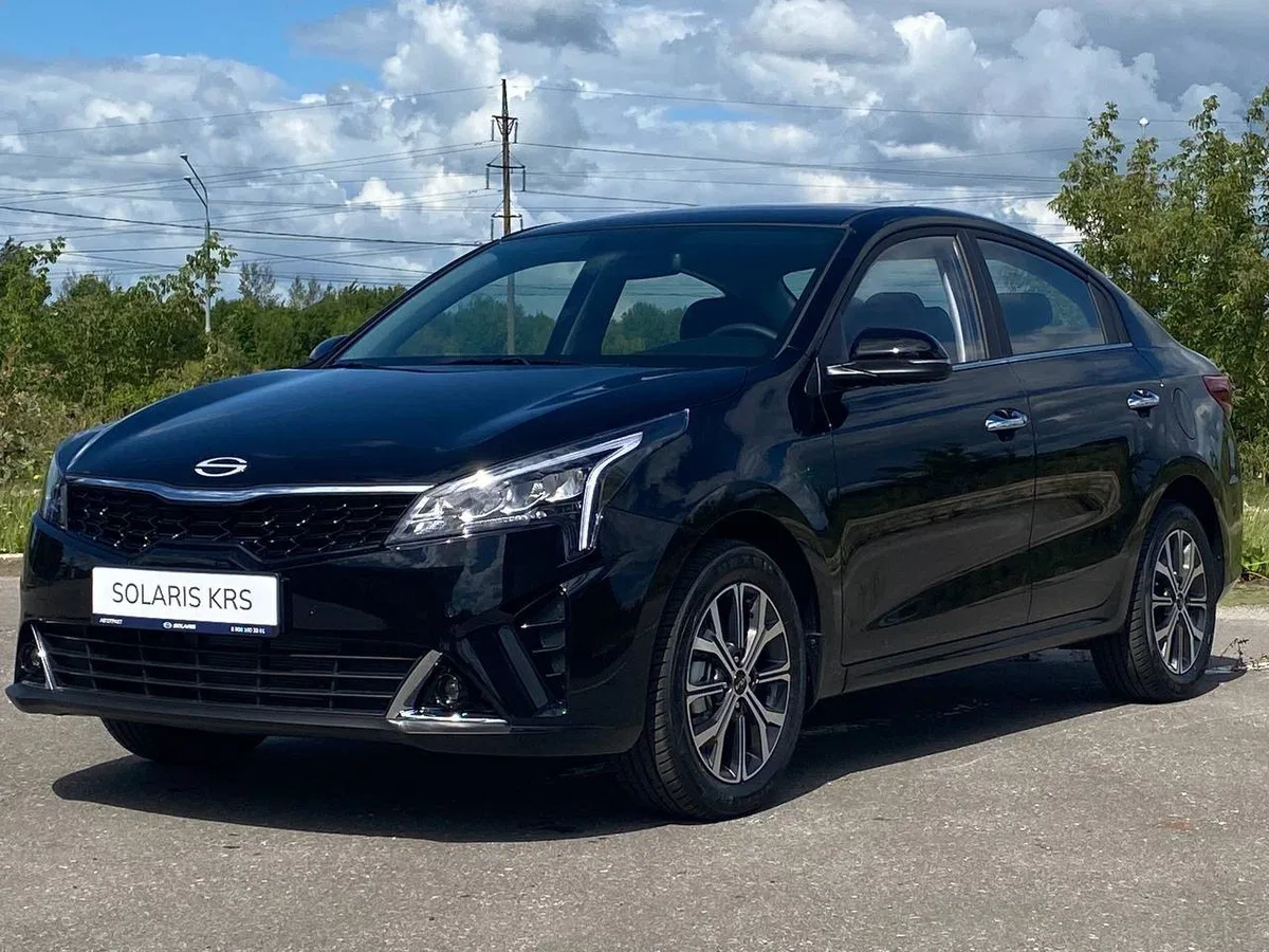 Solaris KRS