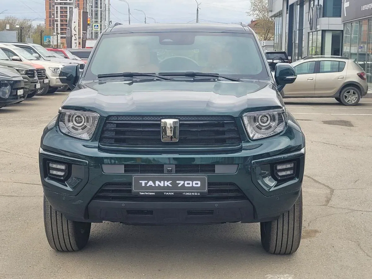 Tank 700