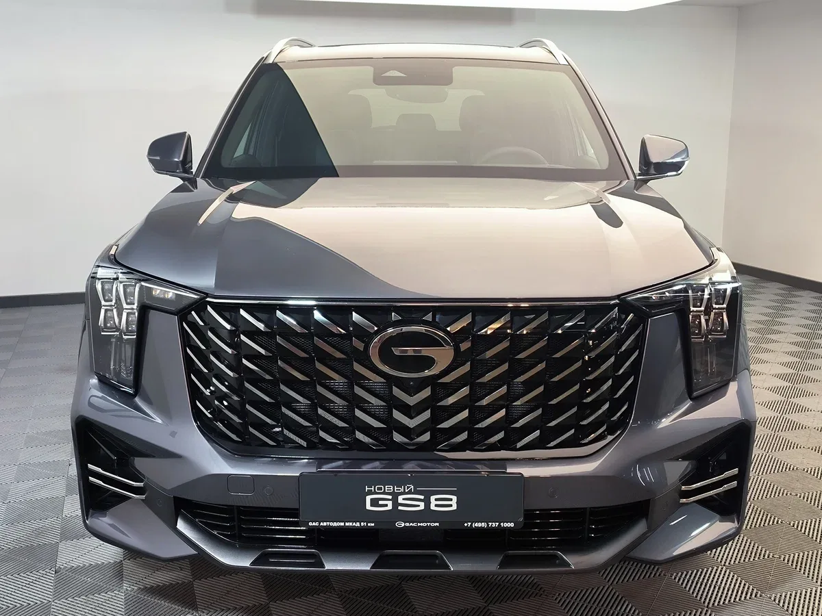 GAC GS8 II