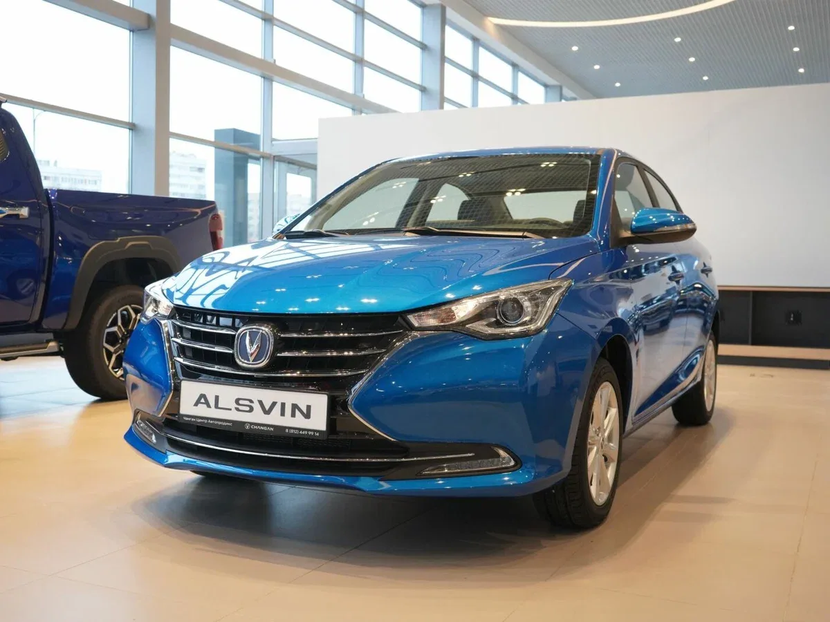 Changan Alsvin