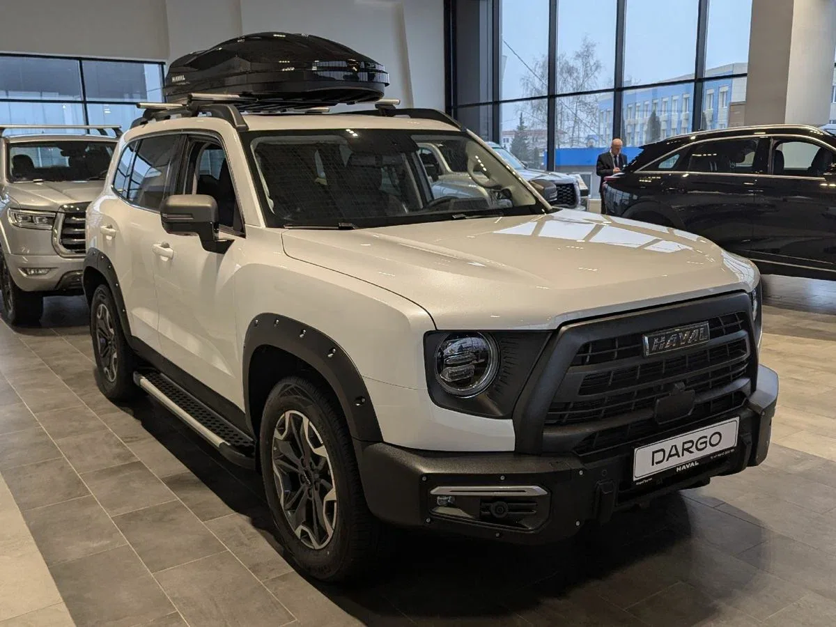 Haval Dargo