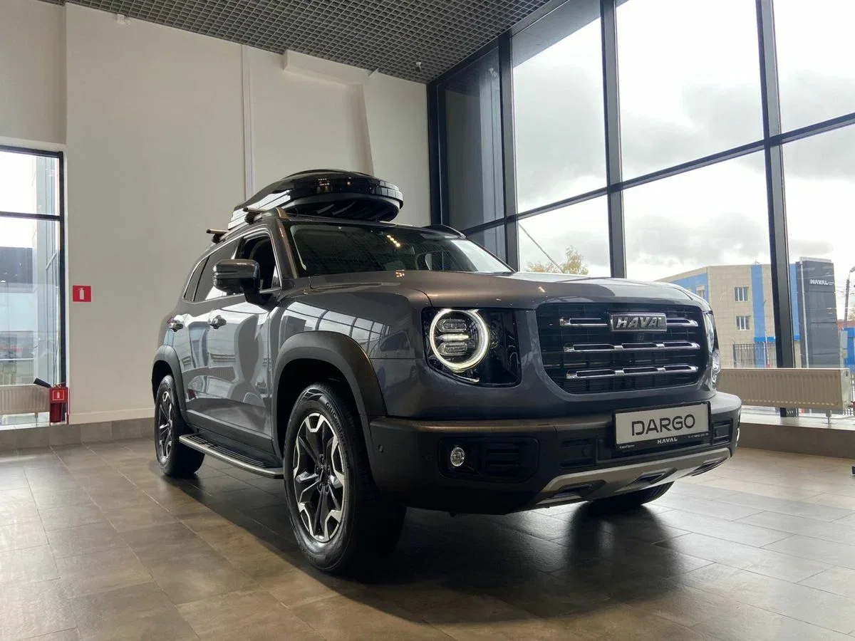 Haval Dargo