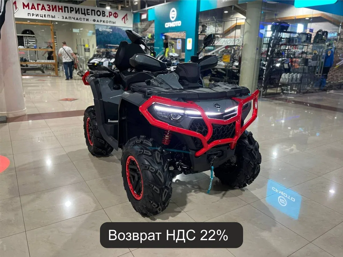 CFMoto CFORCE 1000 EPS LTD
