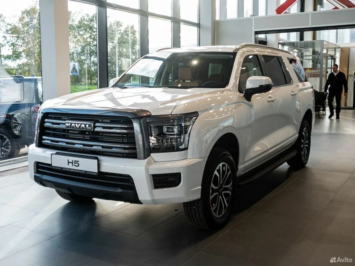 Haval H5 II