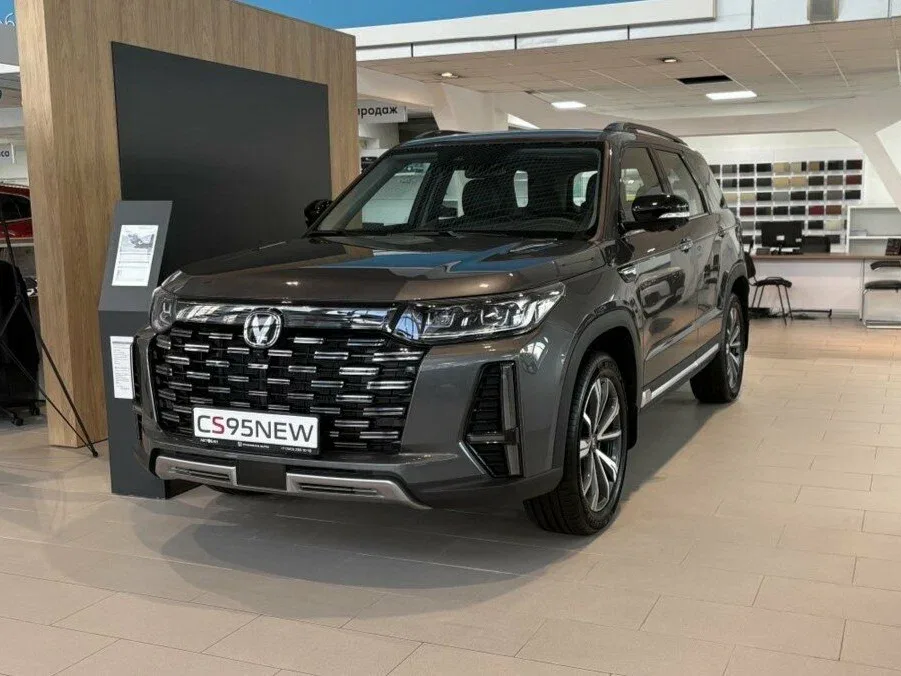 Changan CS95 Plus
