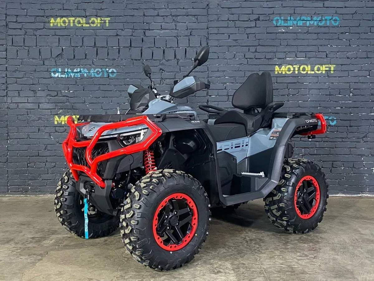 CFMoto CFORCE 800 HO EPS LTD