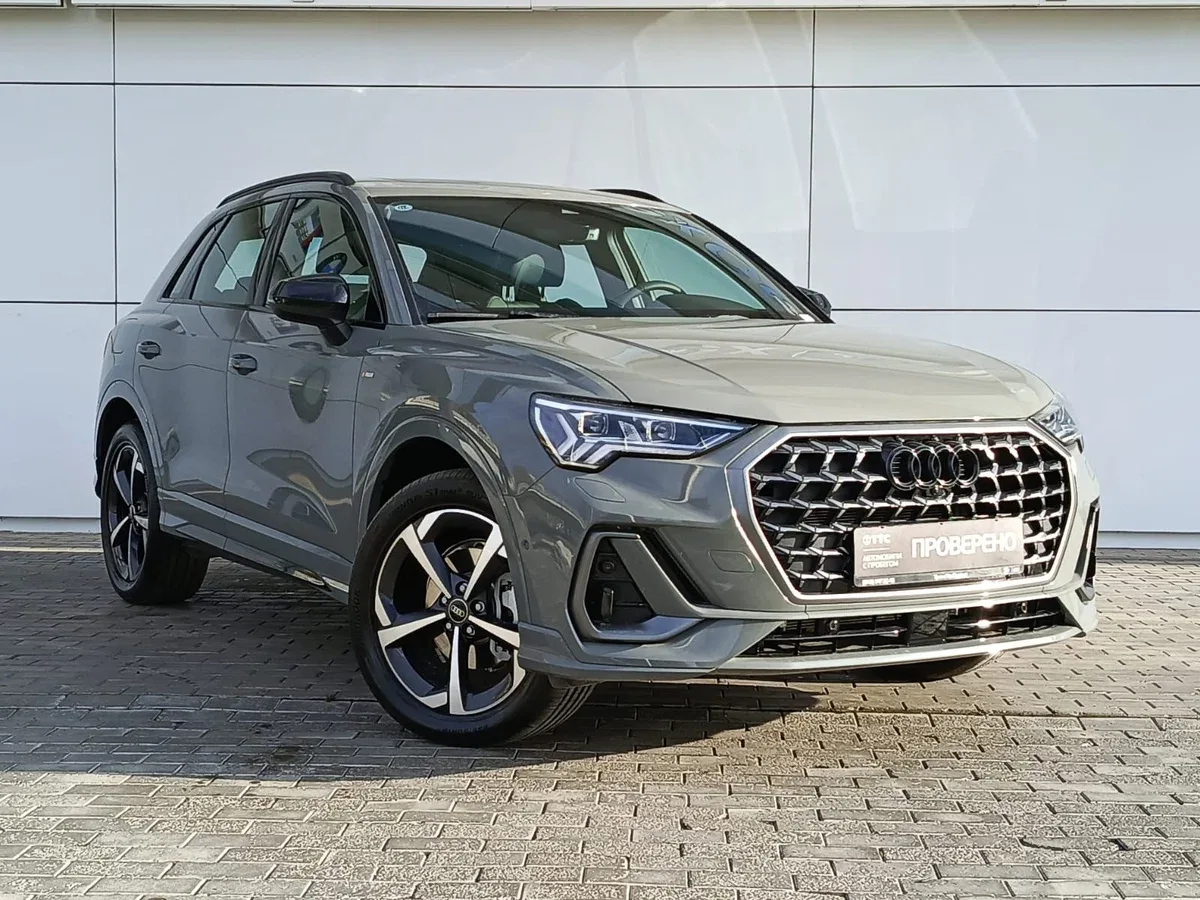 Audi Q3 II (F3)